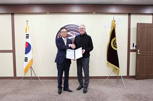 독일 다름슈타트음악대학과의 MOU체결