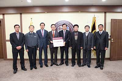대한설비건설협회 충청북도회 발전기금 500만원 기탁