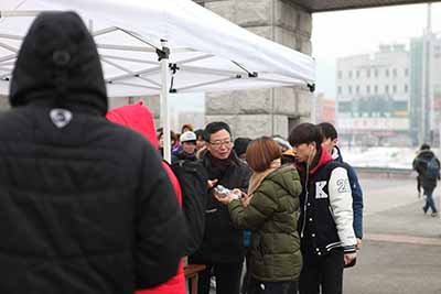 국립 한국교통대학교 총장이 쏜다 이벤트 행사 진행