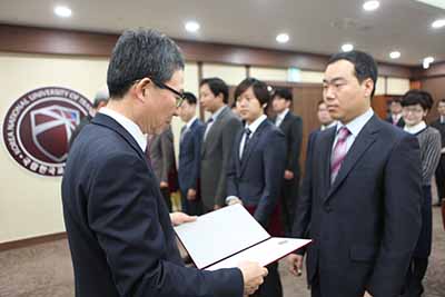 15.3.1.자 보직 교원 및 신임 교원 임명장 수여식 개최