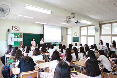 청주여자고등학교 학과탐색의 날 참가