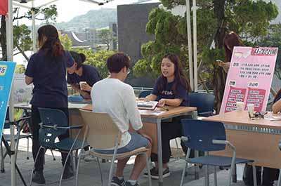 제7회 장애인식개선행사 개최
