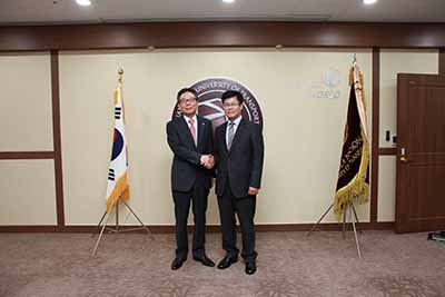 NH농협 충주시지부, 한국교통대에 발전기금 기탁