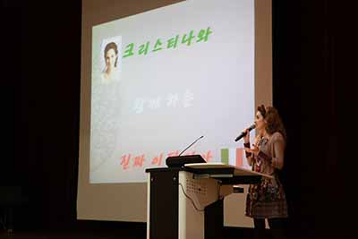 크리스티나와 함께하는 진짜 이탈리아