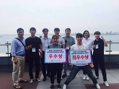 스포츠산업학전공 놀숲팀, 제1회 대학(원)생 스포츠관광 아이디어 공모전 최우수상 수상