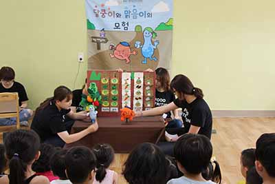 음성군 어린이급식관리지원센터, 당류 줄이기 특화교육 ‘찾아가는 인형극’ 진행