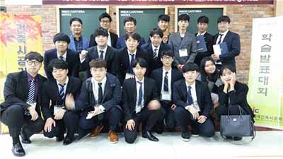 건축공학과 정승환 학생 외, 2016 건축시공기술대전 및 추계학술발표대회 최우수상 수상