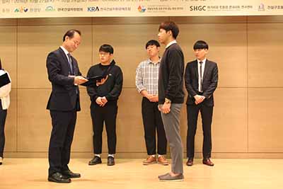 건축공학과 김상호 학생 외 1명, 2016 한국건설순환자원학회 가을학술대회 금상 수상