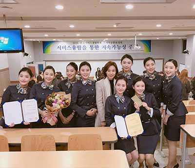 항공서비스학과 강연재 외 4명, 2016 한국서비스경영학회 추계 학술발표대회 대학생 공모전