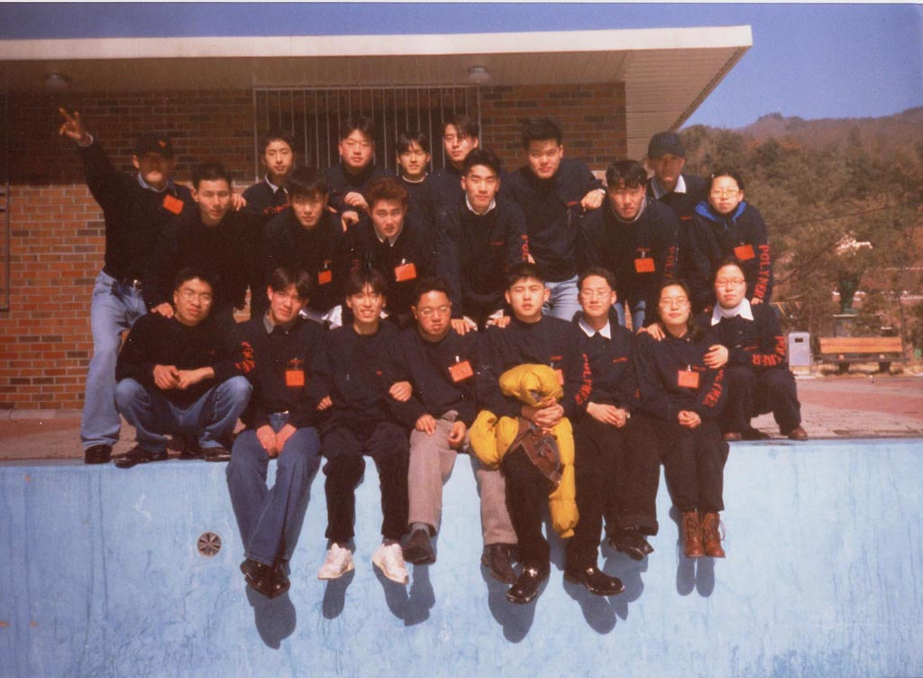 97학번 과MT