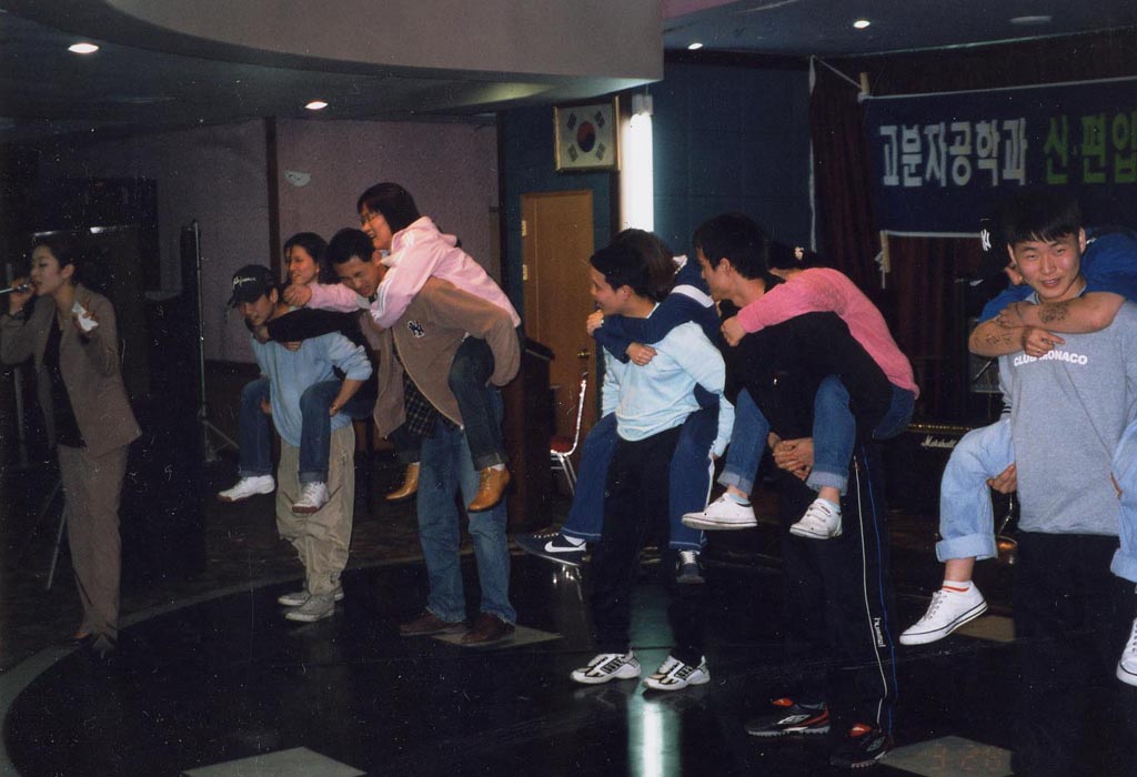 03학번 신입생환영회-2