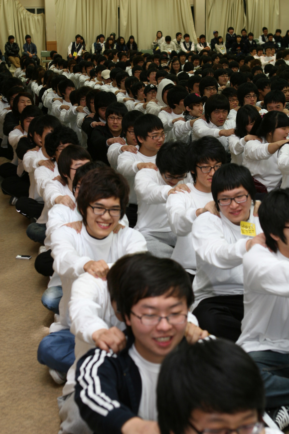 2009년 봄 신입생O.T