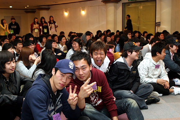 2009년 봄 연합M.T (충주리조트)