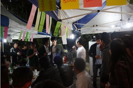 2009년 가을 축제