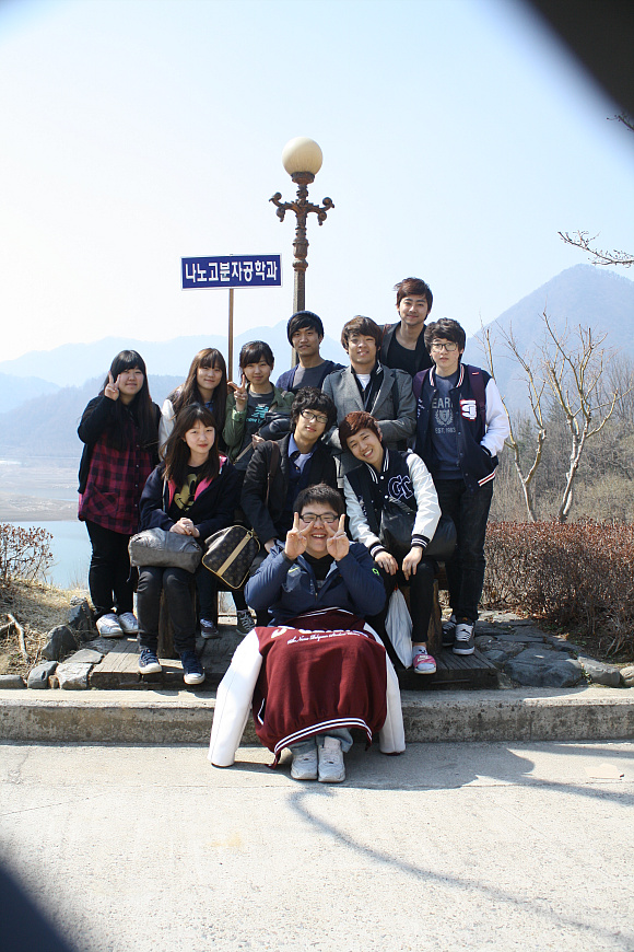 11년도 연합MT