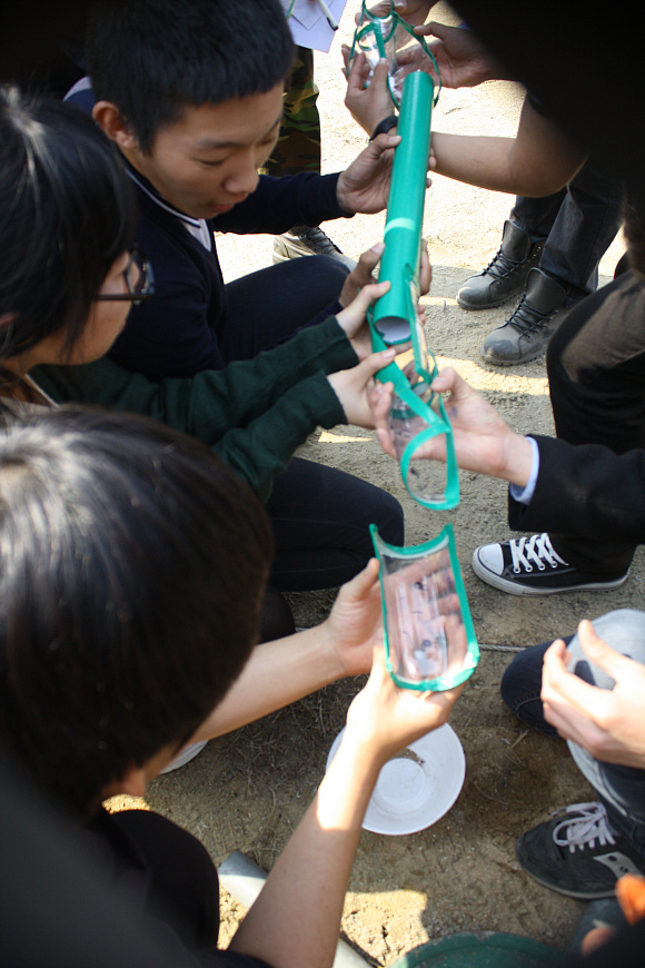 11년도 연합MT