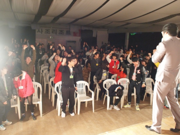 12년도 연합MT