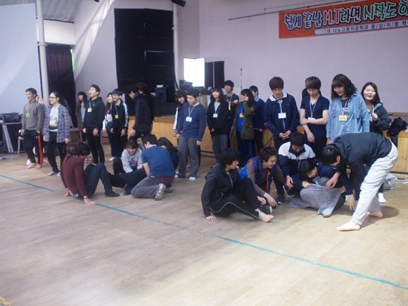 12년도 연합MT