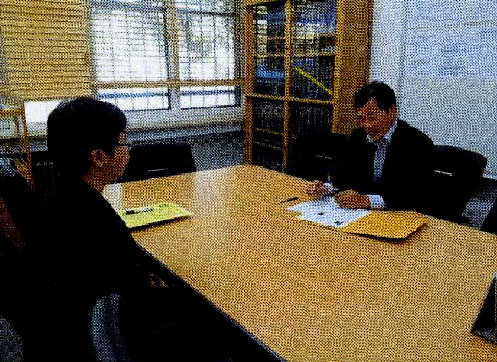 2012 산학교육 세미나
