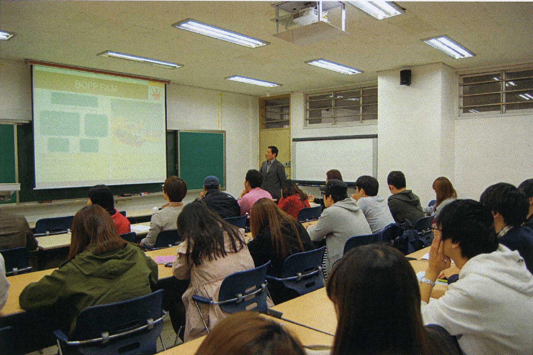 2012 산학교육 세미나