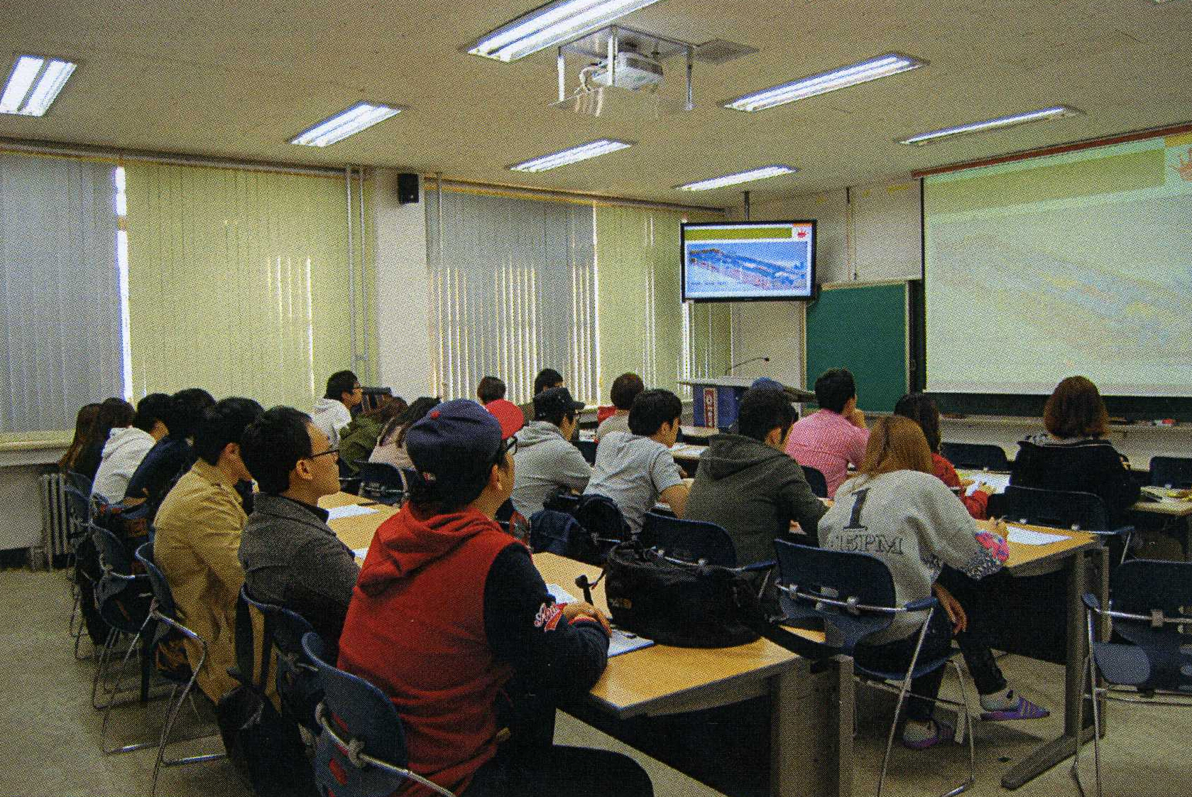 2012 산학교육 세미나