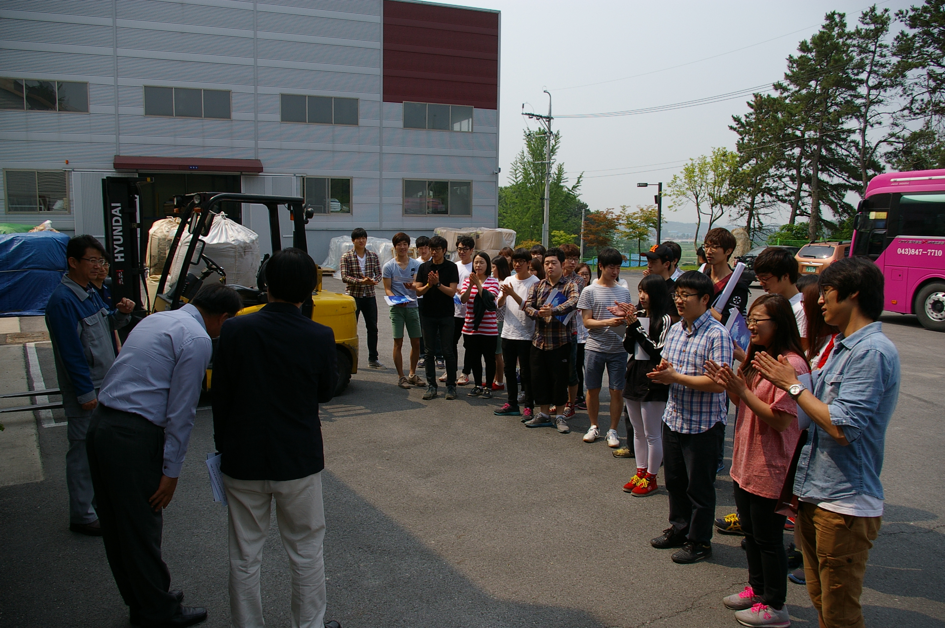 2013 우수중소기업탐방