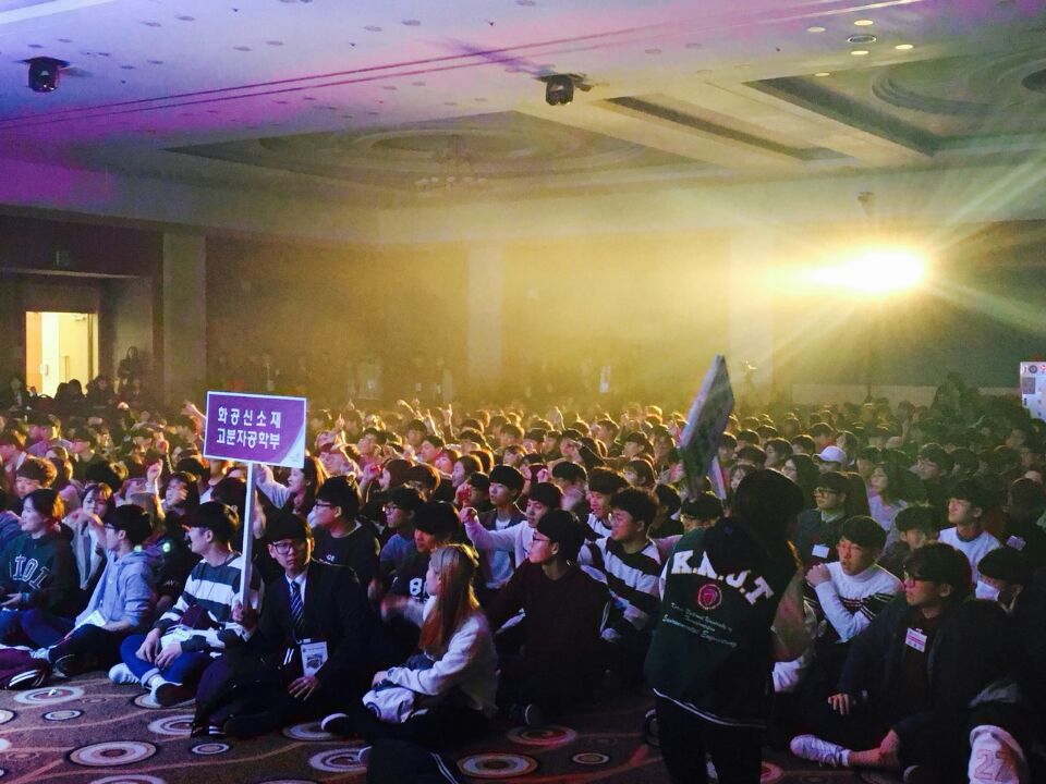 2017 신입생 오리엔테이션