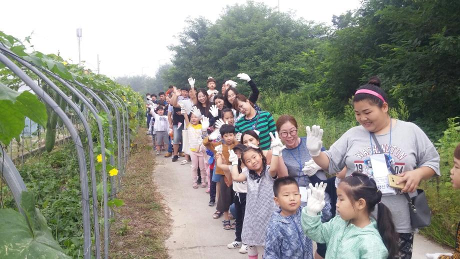 진천군어린이급식관리지원센터, 가족과 함께하는 교육농장 체험 행사 진행