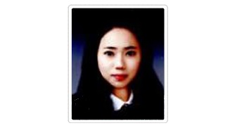 표수현
