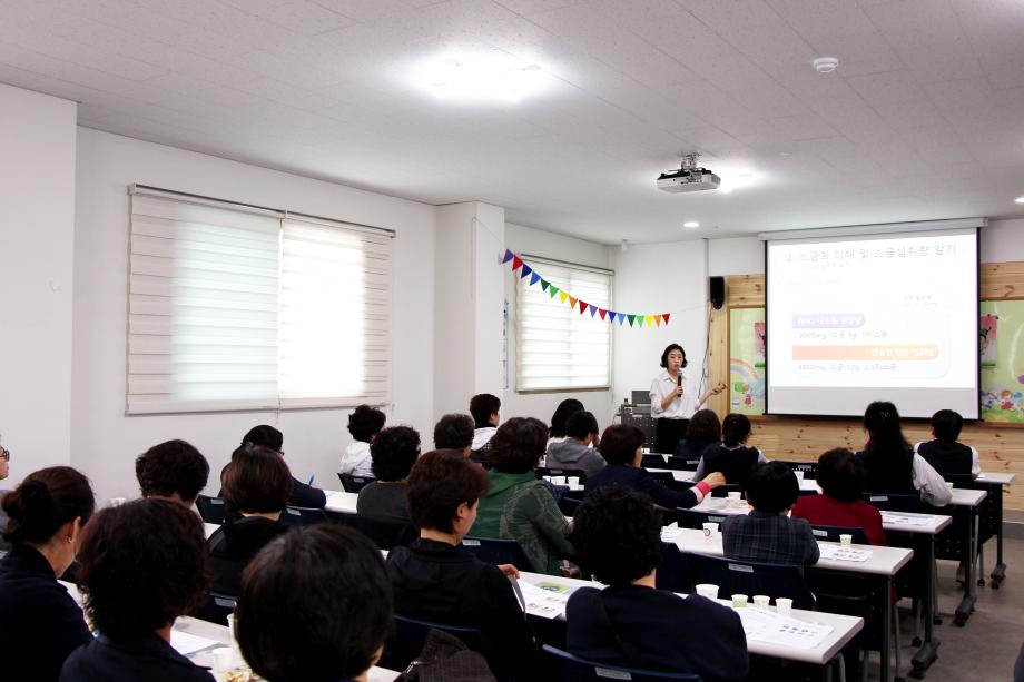 음성군어린이급식관리지원센터, 2018년 관내 어린이급식소 조리종사자 대상 집합교육 실시