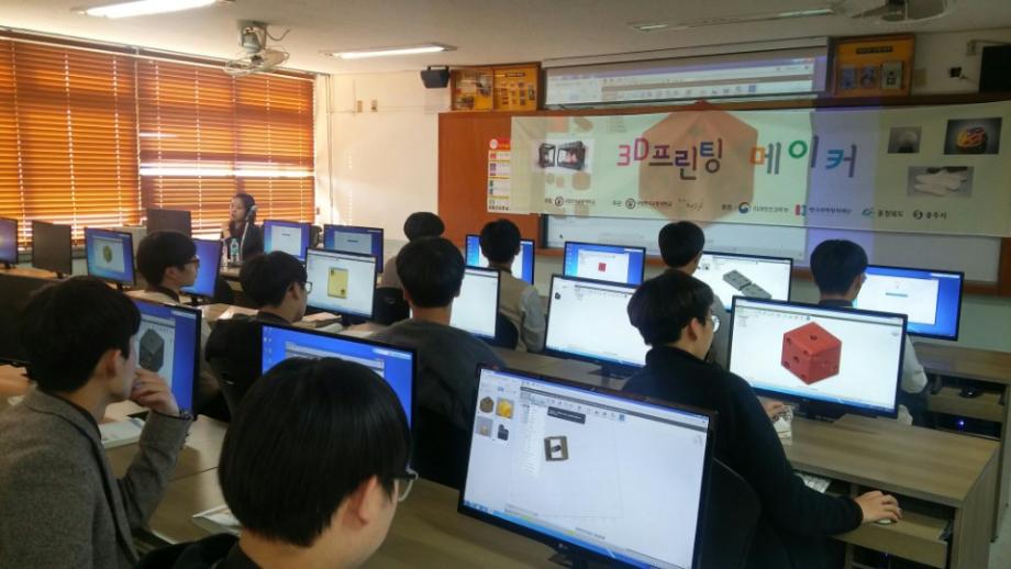 무한상상실, 2018년 무한상상실 운영 사업 본격 진행