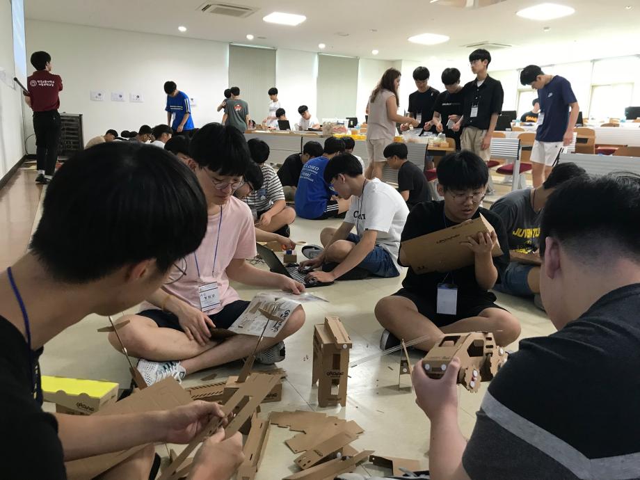 과학문화진흥센터,  창의적 인재육성을 위한 고교융합과학캠프 개최