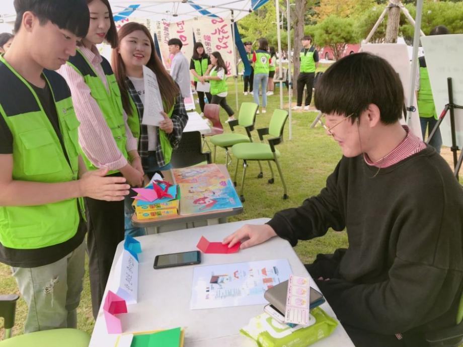 사회복지학전공 주관, 제2회 ‘행복행’ 캠페인 개최