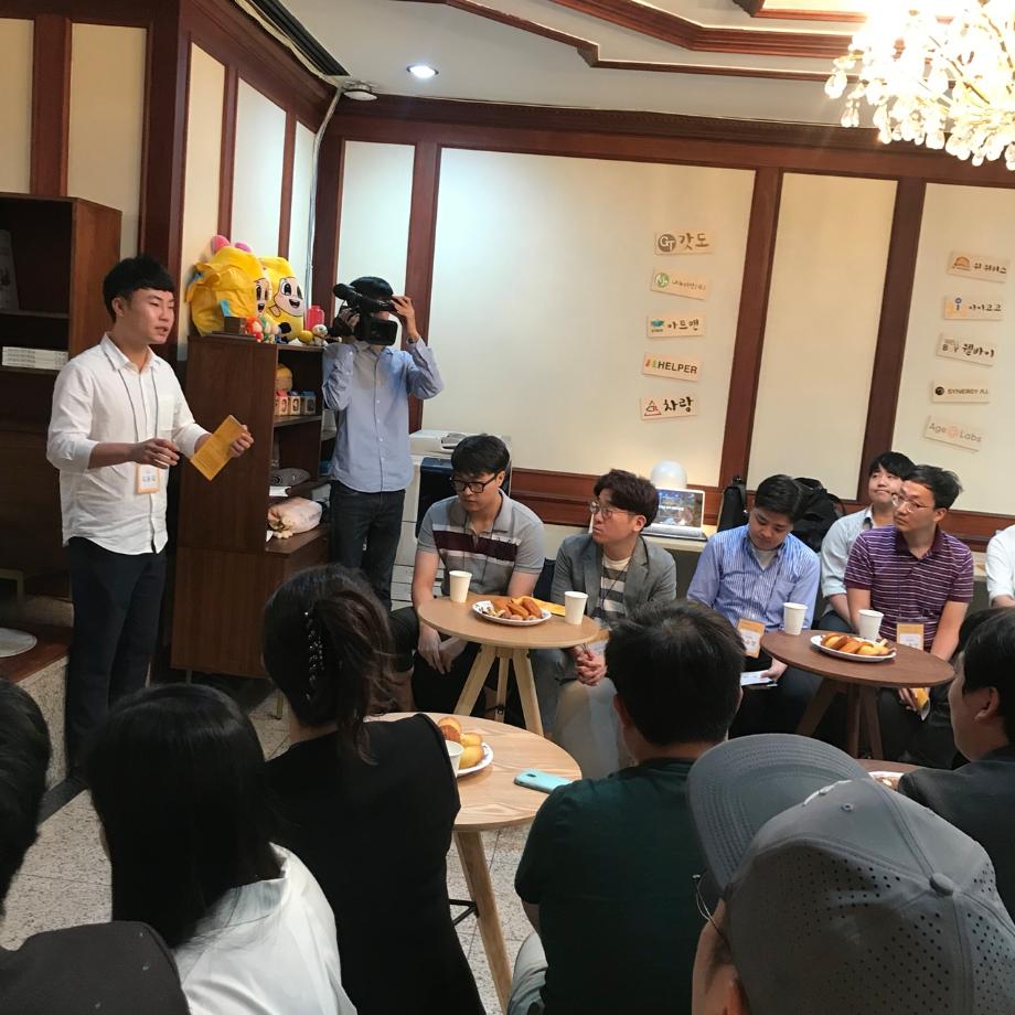 한국교통대 창업동아리 ‘갓도’, 사회공헌협의회가 지원하는 ‘스타트업 둥지’에서 창업의 원대한 꿈을 펼치다!