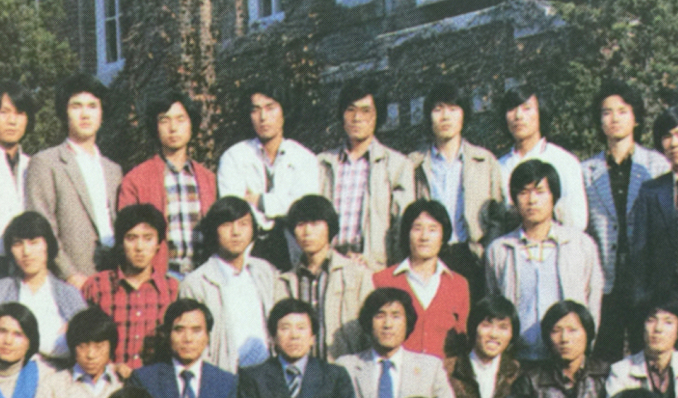 1979년 1년 1일 철도전문대학(2년제)으로 개편