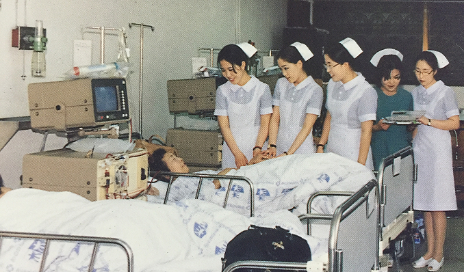 1996년 간호학과 실습 (1)