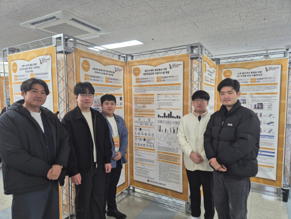 캡스톤디자인(2025)