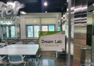 DREAM LAB