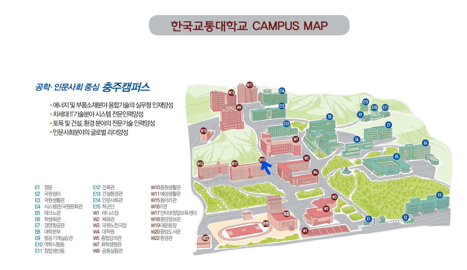 조교 사진