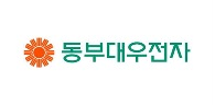 한솔그룹로고